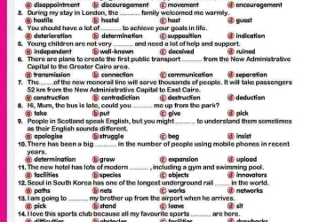 مراجعة العمالقة لمقررات فبراير لغة إنجليزية الصفين الأول والثاني الثانوي