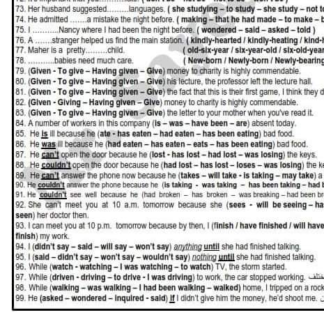 اهم توقعات اسئلة اللغه الانجليزيه للثانوية العامة 2024