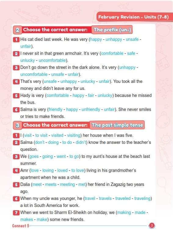 مراجعة ستيب اهيد مقرر فبراير لغة إنجليزية خامسة ابتدائي