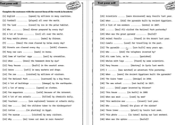 ملزمة مراجعة قواعد اللغة الإنجليزية الصف الثالث الاعدادي الترم الثاني