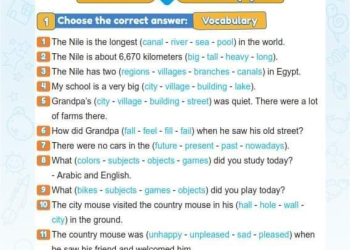 مراجعة ستيب اهيد مقرر فبراير لغة إنجليزية رابعة ابتدائي