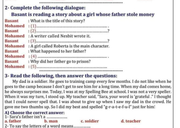 مراجعة شهر مارس لغة إنجليزية لصفوف المرحلة الإعدادية