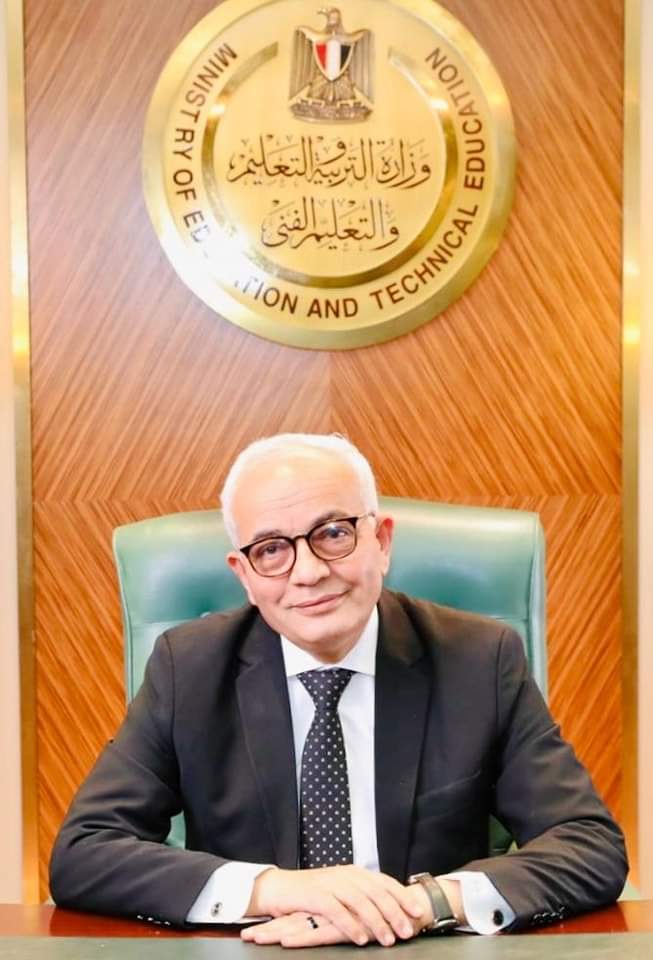 وزير التعليم: ٨ مايو المقبل موعد انطلاق امتحانات النقل والشهادة الإعدادية مراعاة لأعياد الإخوة المسيحيين وزير التعليم: ٨ مايو المقبل موعد انطلاق امتحانات النقل والشهادة الإعدادية مراعاة لأعياد الإخوة المسيحيين - اخبار التعليم