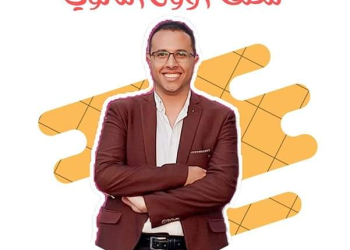 اقوى ملزمة مراجعة البلاغة الصف الاول الثانوي الترم الثاني