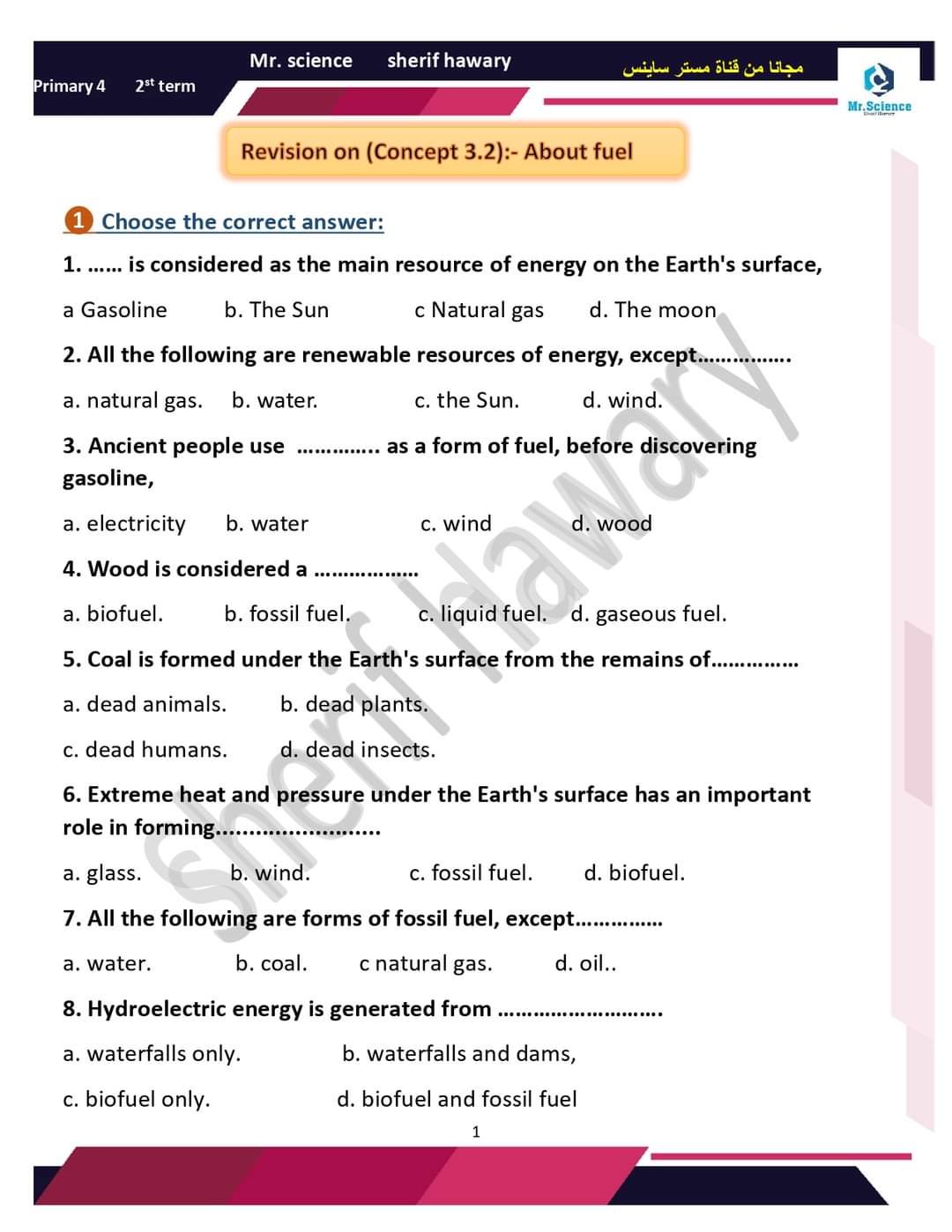 ملزمة مراجعة مقرر مارس ساينس رابعة ابتدائي لغات لمستر شريف هواري ملزمة مراجعة مقرر مارس ساينس رابعة ابتدائي لغات لمستر شريف هواري