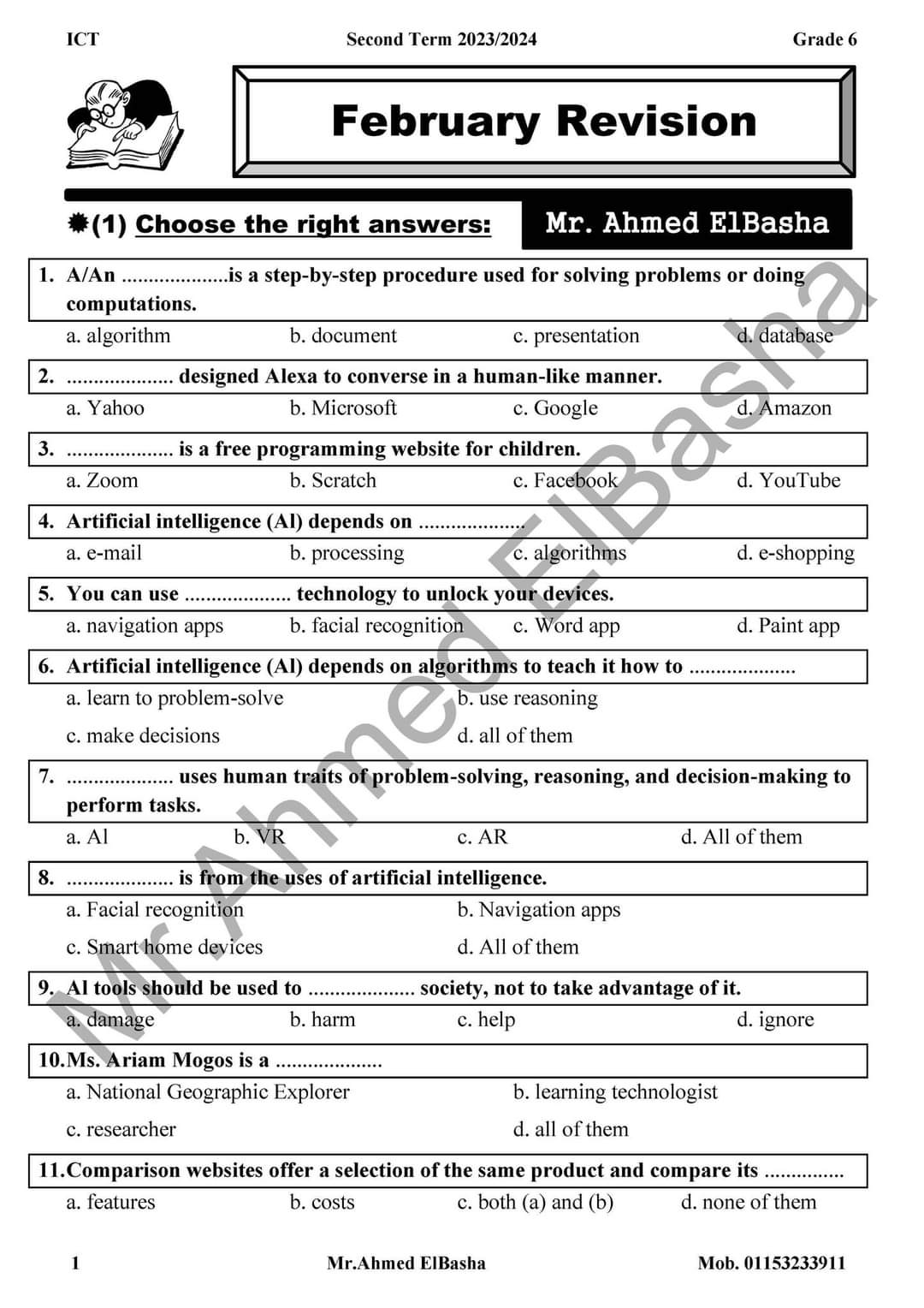 مراجعة فبراير ICT الصف السادس الابتدائي لغات مستر احمد الباشا - تحميل مراجعات احمد الباشا