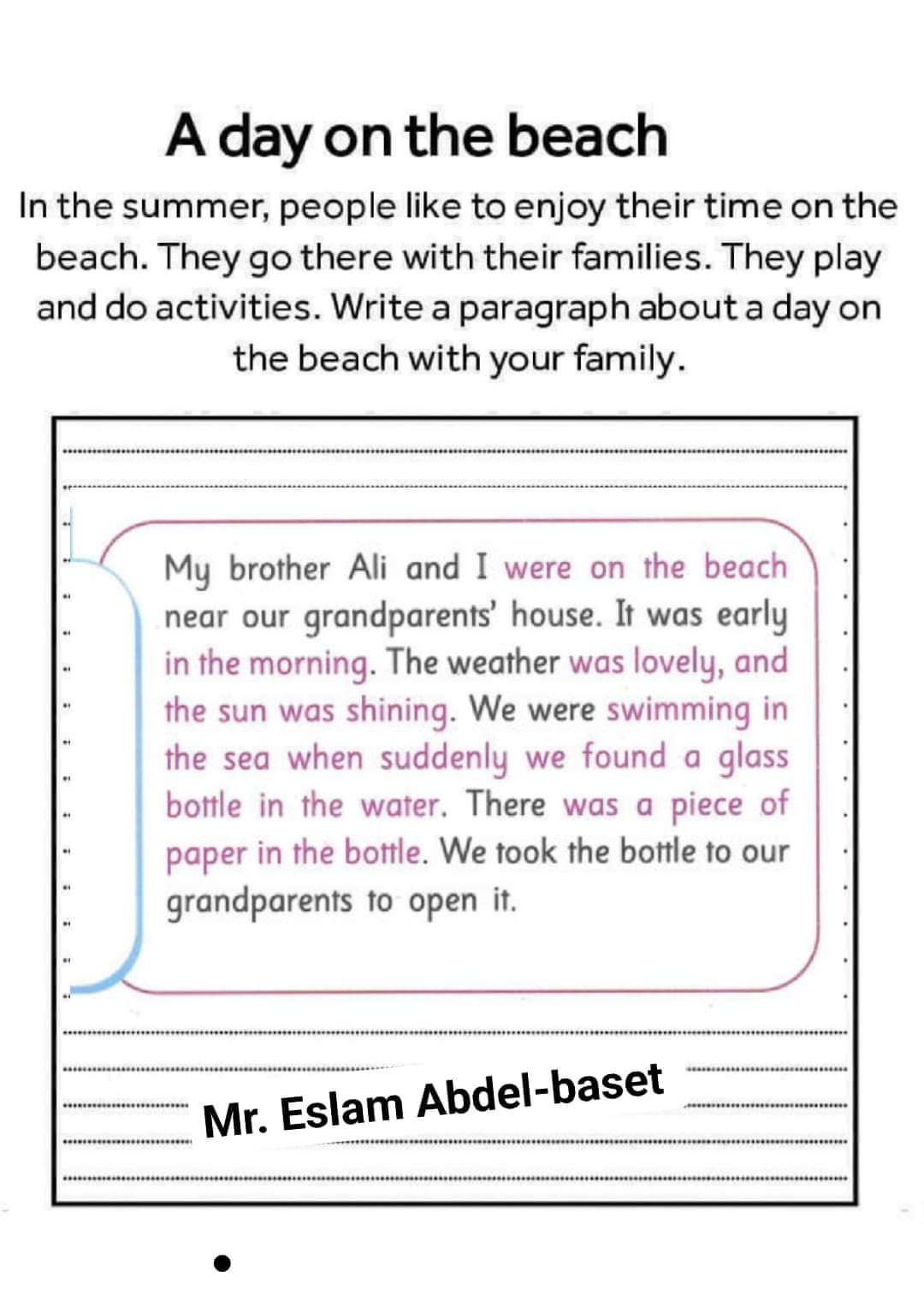 حل المهام الادائية في اللغة الإنجليزية الصف السادس الابتدائي الترم الثاني حل المهام الادائية في اللغة الإنجليزية الصف السادس الابتدائي الترم الثاني