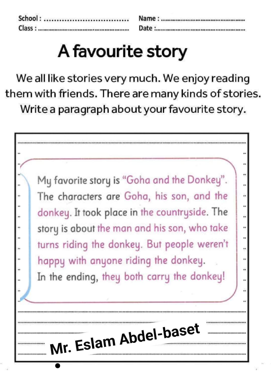 حل المهام الادائية في اللغة الإنجليزية الصف السادس الابتدائي الترم الثاني حل المهام الادائية في اللغة الإنجليزية الصف السادس الابتدائي الترم الثاني