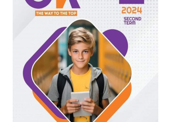 مراجعة ok في اللغة الإنجليزية الصف الثالث الاعدادي الترم الثاني