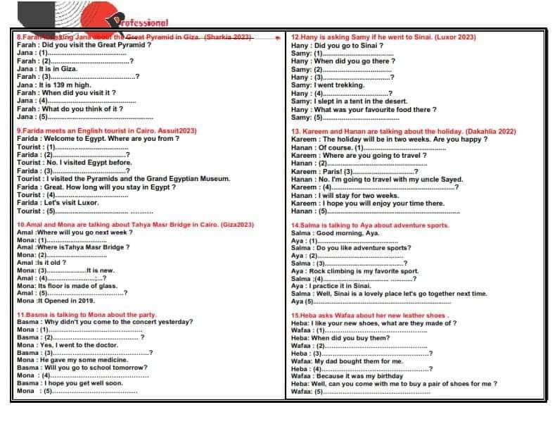 مراجعة ليلة الامتحان من بروفيشنال لغة إنجليزية اولى اعدادي الترم الثاني