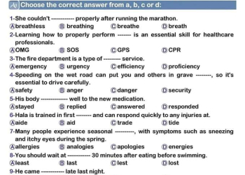 مراجعة A1 النهائية في اللغة الإنجليزية الصف الأول الثانوي الترم الثاني