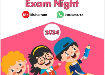 مذكرة مراجعة نهائية ليلة الامتحان connect 4 رابعة ابتدائي ترم ثاني