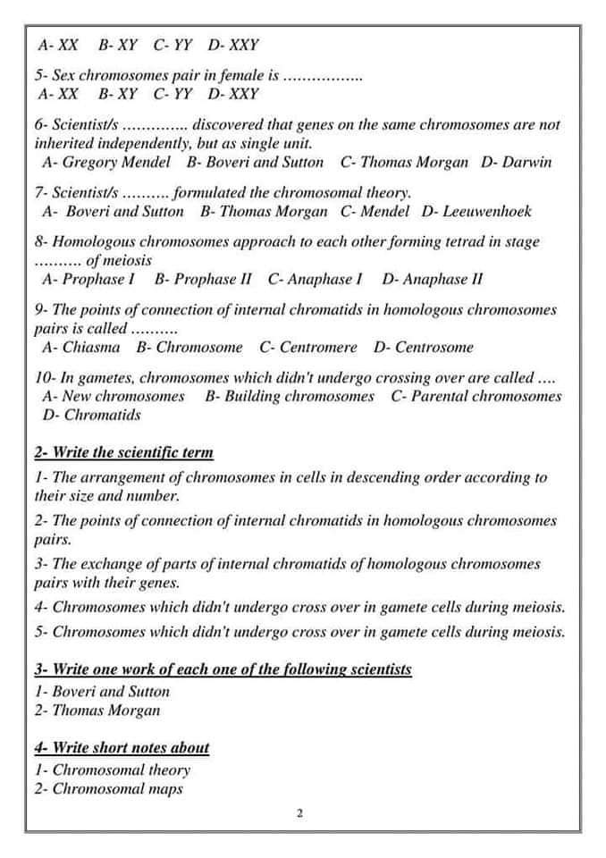 ملزمة المراجعة النهائية بيولوجي الصف الأول الثانوي لغات الترم الثاني ملزمة المراجعة النهائية بيولوجي الصف الأول الثانوي لغات الترم الثاني
