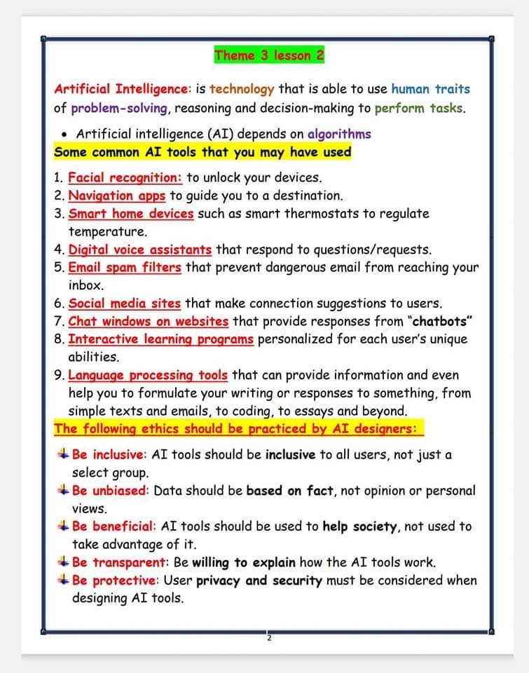 مراجعة ليلة الامتحان تكنولوجيا لغات الصف السادس الابتدائي الترم الثاني مراجعة ليلة الامتحان تكنولوجيا لغات الصف السادس الابتدائي الترم الثاني