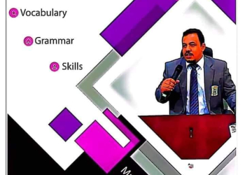 ملزمة مراجعة قواعد اللغة الإنجليزية للصفين الاول والثاني الثانوي الترم الثاني