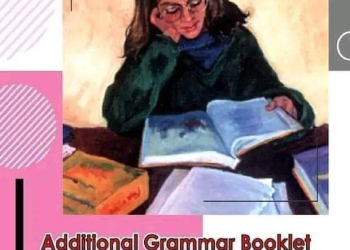 ملحق العمالقة في قواعد اللغه الانجليزيه الصف الثالث الثانوي