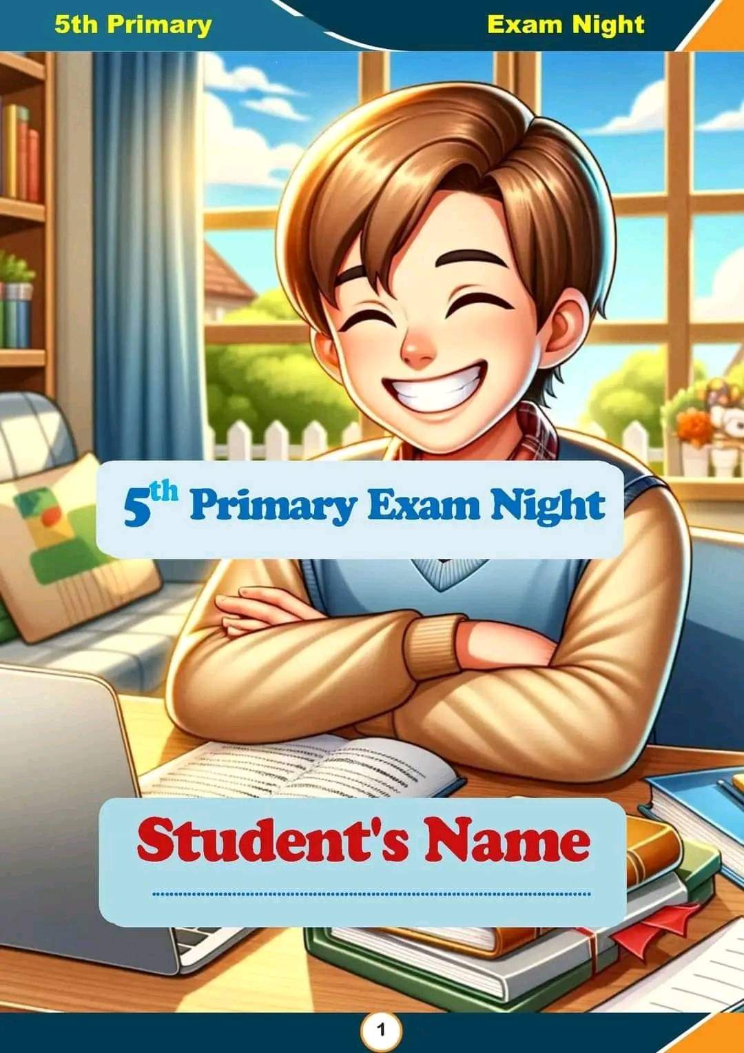 مذكرة مراجعة اللغة الإنجليزية خامسة ابتدائي الترم الثاني مذكرة مراجعة اللغة الإنجليزية خامسة ابتدائي الترم الثاني