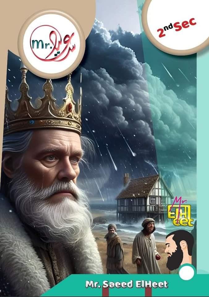 ملخص قصة البؤس العالمي الصف الثاني الثانوي الترم الثاني ملخص قصة البؤس العالمي الصف الثاني الثانوي الترم الثاني