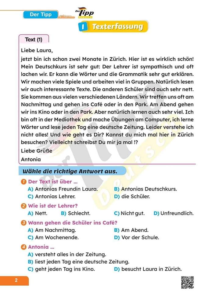 افضل ملزمة المراجعة النهائية لغة ألمانية الصف الثاني الثانوي الترم الثاني افضل ملزمة المراجعة النهائية لغة ألمانية الصف الثاني الثانوي الترم الثاني