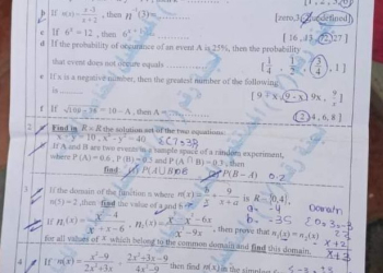 إجابة امتحان الجبر محافظة الغربية تالتة اعدادي الترم الثاني ٢٠٢٤