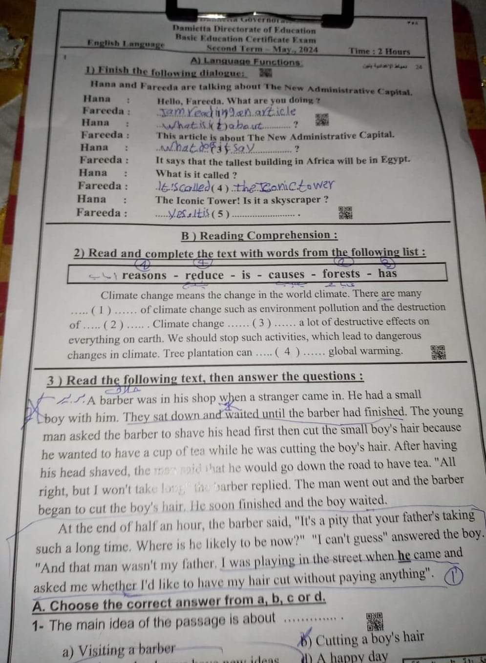 إجابة امتحان اللغة الإنجليزية محافظة دمياط تالتة اعدادي الترم الثاني ٢٠٢٤ إجابة امتحان اللغة الإنجليزية محافظة دمياط تالتة اعدادي الترم الثاني ٢٠٢٤