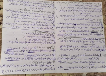 مسودة تلقائية