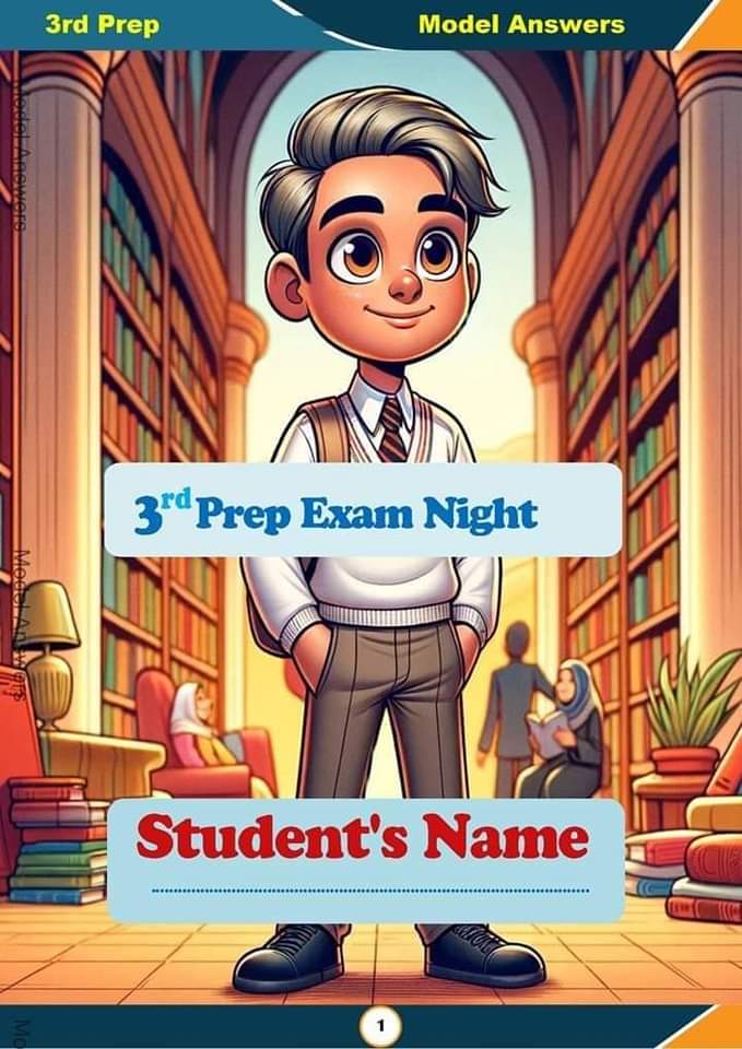 اقوى مراجعة ليلة الامتحان وتوقعات اللغة الإنجليزية الشهادة الاعدادية الترم الثاني ٢٠٢٤ اقوى مراجعة ليلة الامتحان وتوقعات اللغة الإنجليزية الشهادة الاعدادية الترم الثاني ٢٠٢٤