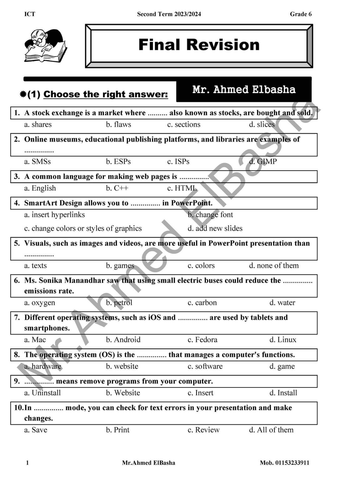 تحميل مراجعة الباشا النهائية ICT الصف السادس الابتدائي الترم الثاني بالاجابات - تحميل مراجعات ICT