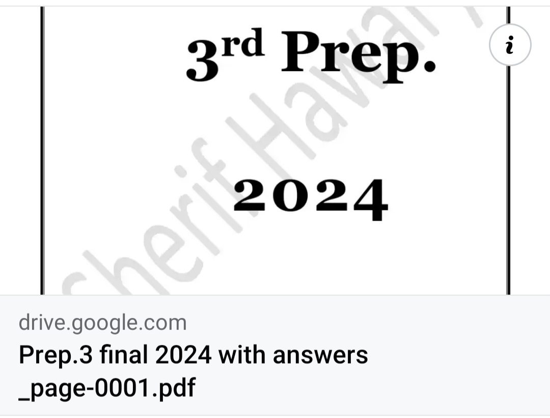 مراجعة مستر ساينس النهائية للشهادة الاعدادية الترم الثاني بالاجابات مراجعة مستر ساينس النهائية للشهادة الاعدادية الترم الثاني بالاجابات