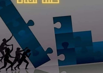 اقوى ملزمة توقعات ليلة الامتحان لغة ألمانية للثانوية العامة