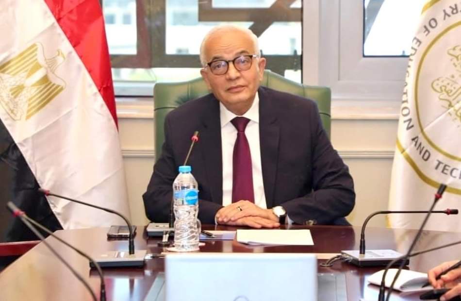 تفاصيل المناهج الجديدة لطلاب الصف الأول الإعدادي في العام الدراسي 2024/2025 تفاصيل المناهج الجديدة لطلاب الصف الأول الإعدادي في العام الدراسي 2024/2025