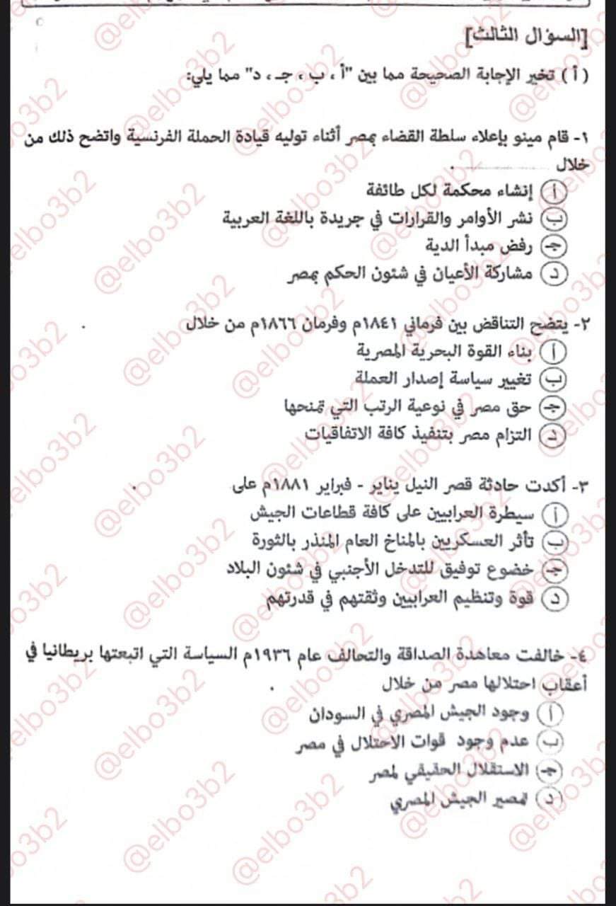 مسودة تلقائية مسودة تلقائية