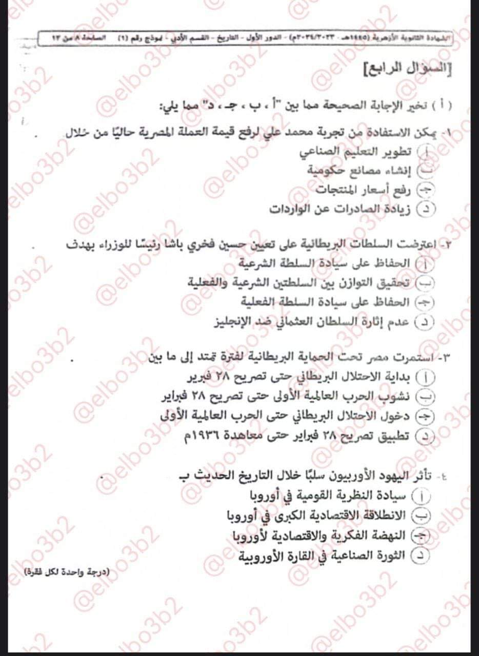 مسودة تلقائية مسودة تلقائية