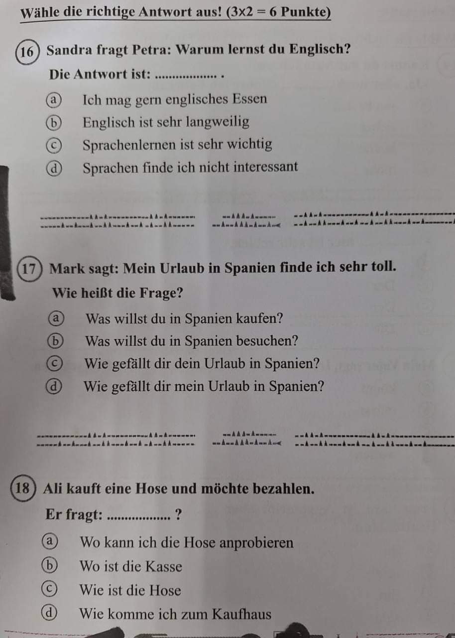 إجابة امتحان اللغة الألمانية للثانوية العامة 2024 إجابة امتحان اللغة الألمانية للثانوية العامة 2024