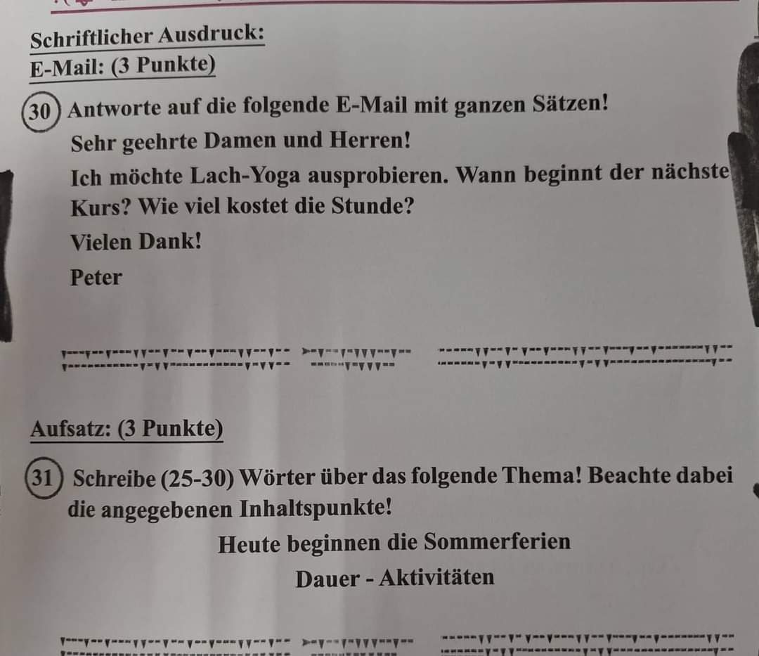إجابة امتحان اللغة الألمانية للثانوية العامة 2024 إجابة امتحان اللغة الألمانية للثانوية العامة 2024