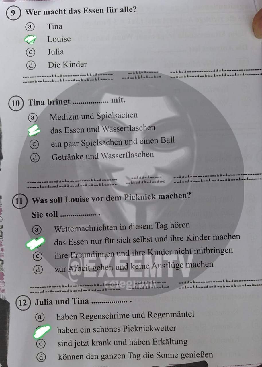 إجابة امتحان اللغة الألمانية للثانوية العامة 2024 إجابة امتحان اللغة الألمانية للثانوية العامة 2024