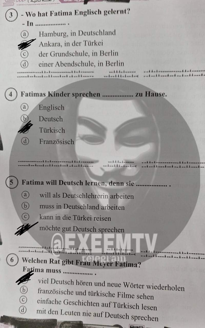 إجابة امتحان اللغة الألمانية للثانوية العامة 2024 إجابة امتحان اللغة الألمانية للثانوية العامة 2024