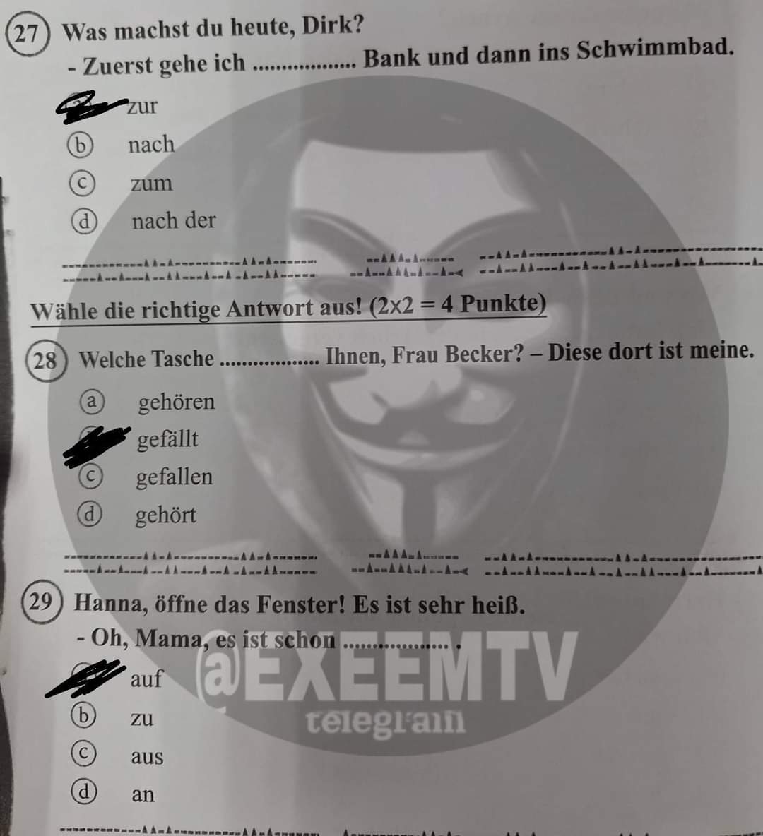 إجابة امتحان اللغة الألمانية للثانوية العامة 2024 إجابة امتحان اللغة الألمانية للثانوية العامة 2024