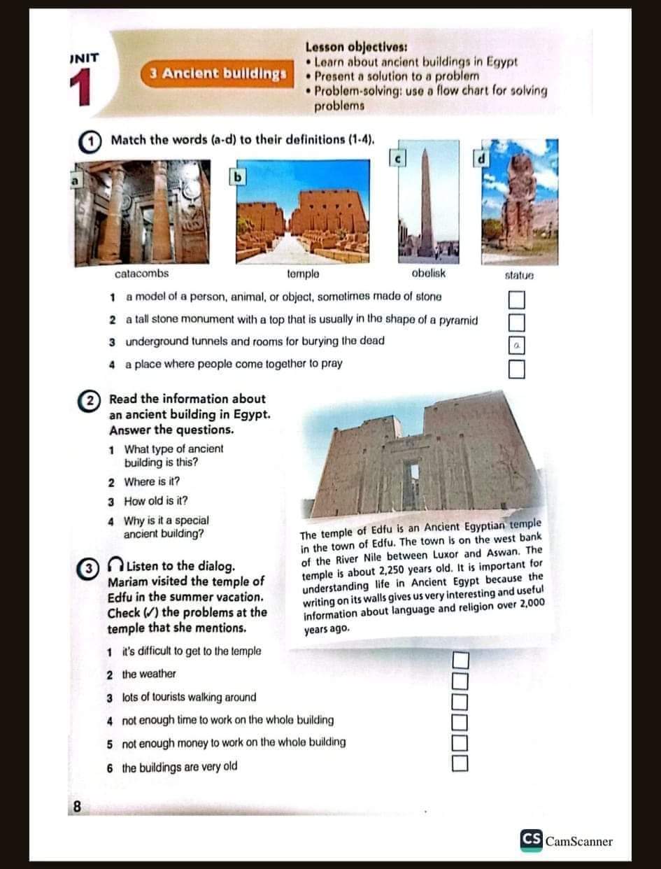 مقرر منهج اللغة الإنجليزية الصف الاول الاعدادي نظام جديد 2025 مقرر منهج اللغة الإنجليزية الصف الاول الاعدادي نظام جديد 2025 - تحميل مذكرات اولى اعدادي