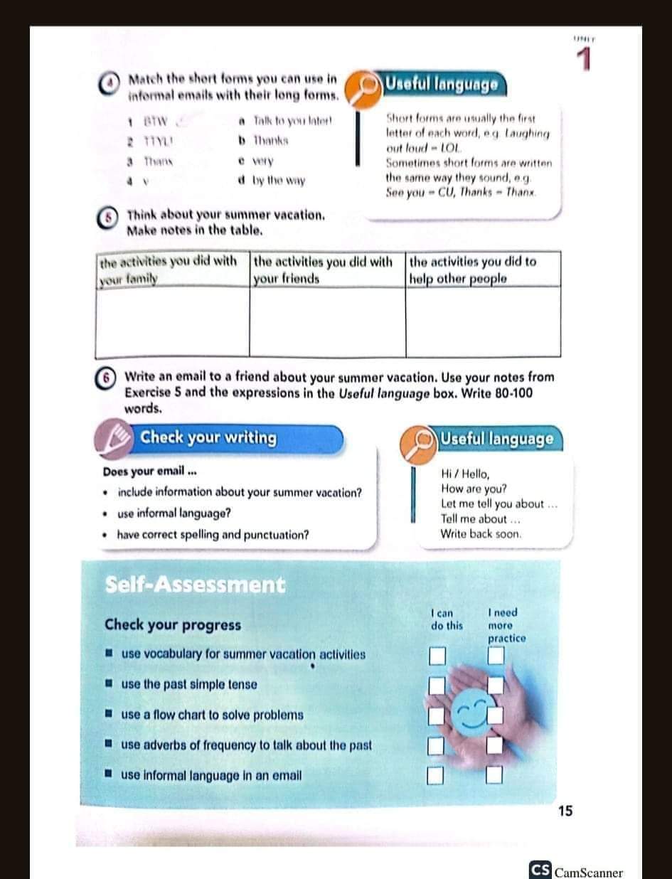 مقرر منهج اللغة الإنجليزية الصف الاول الاعدادي نظام جديد 2025 مقرر منهج اللغة الإنجليزية الصف الاول الاعدادي نظام جديد 2025 - تحميل مذكرات اولى اعدادي