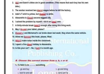 مراجعة لونجمان النهائية في اللغة الإنجليزية للصف الأول الاعدادي نظام جديد الترم الاول