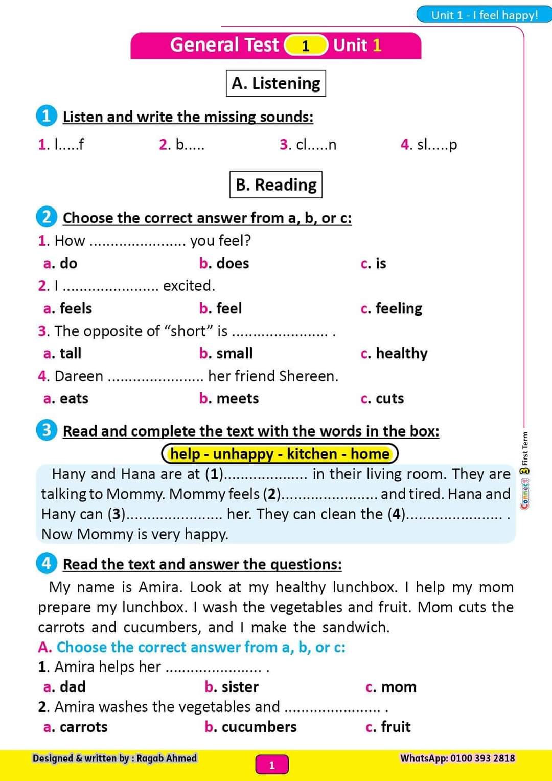 نماذج اختبارات لغة إنجليزية الصف الثالث الابتدائي الفصل الدراسي الاول 2025 نماذج اختبارات لغة إنجليزية الصف الثالث الابتدائي الفصل الدراسي الاول 2025
