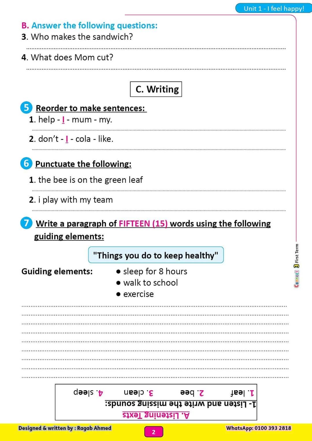نماذج اختبارات لغة إنجليزية الصف الثالث الابتدائي الفصل الدراسي الاول 2025 نماذج اختبارات لغة إنجليزية الصف الثالث الابتدائي الفصل الدراسي الاول 2025