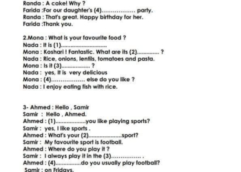 ملزمة تدريبات المحادثة في اللغة الإنجليزية للصف الاول الاعدادي نظام جديد