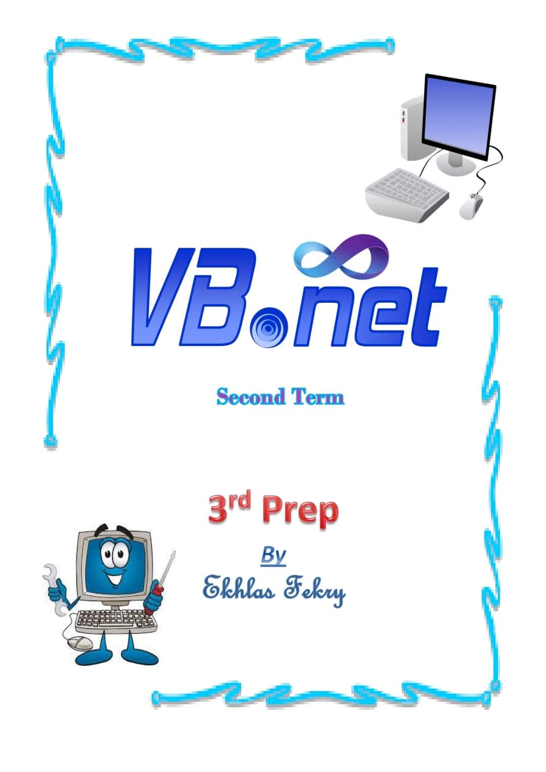 افضل مذكرة الحاسب الآلي لغات للصف الثالث الإعدادي الفصل الدراسي الأول ٢٠٢٥ افضل مذكرة الحاسب الآلي لغات للصف الثالث الإعدادي الفصل الدراسي الأول ٢٠٢٥