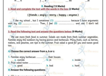 نماذج اختبارات لغة إنجليزية للصف الثالث الابتدائي حسب مواصفات الورقة الامتحانية الجديد الفصل الدراسي الاول - تحميل امتحانات تالتة ابتدائي