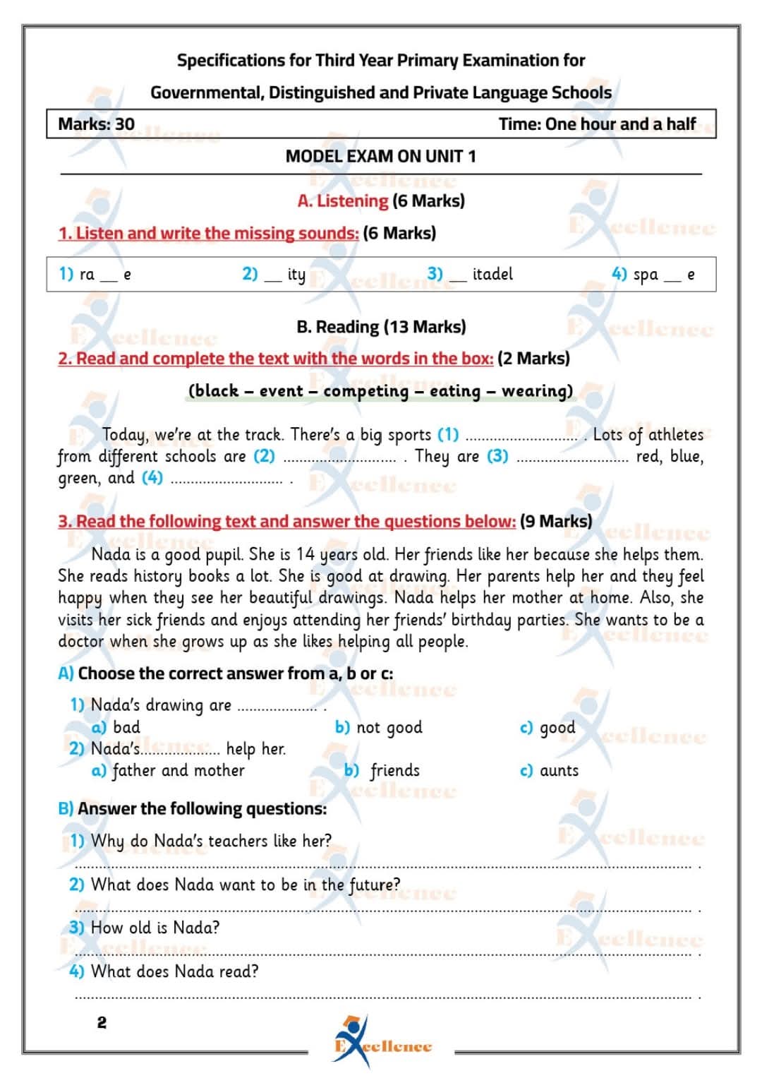 المراجعة النهائية وامتحانات فى اللغة الإنجليزية للصف الثالث الابتدائي الفصل الدراسي الأول 2025 المراجعة النهائية وامتحانات فى اللغة الإنجليزية للصف الثالث الابتدائي الفصل الدراسي الأول 2025
