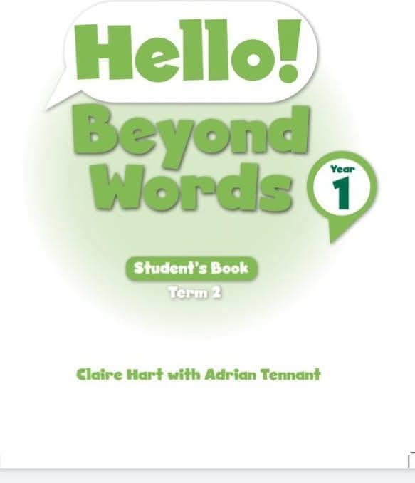 تحميل كتاب اللغة الإنجليزية للصف الأول الإعدادي نظام جديد الترم الثاني 2025