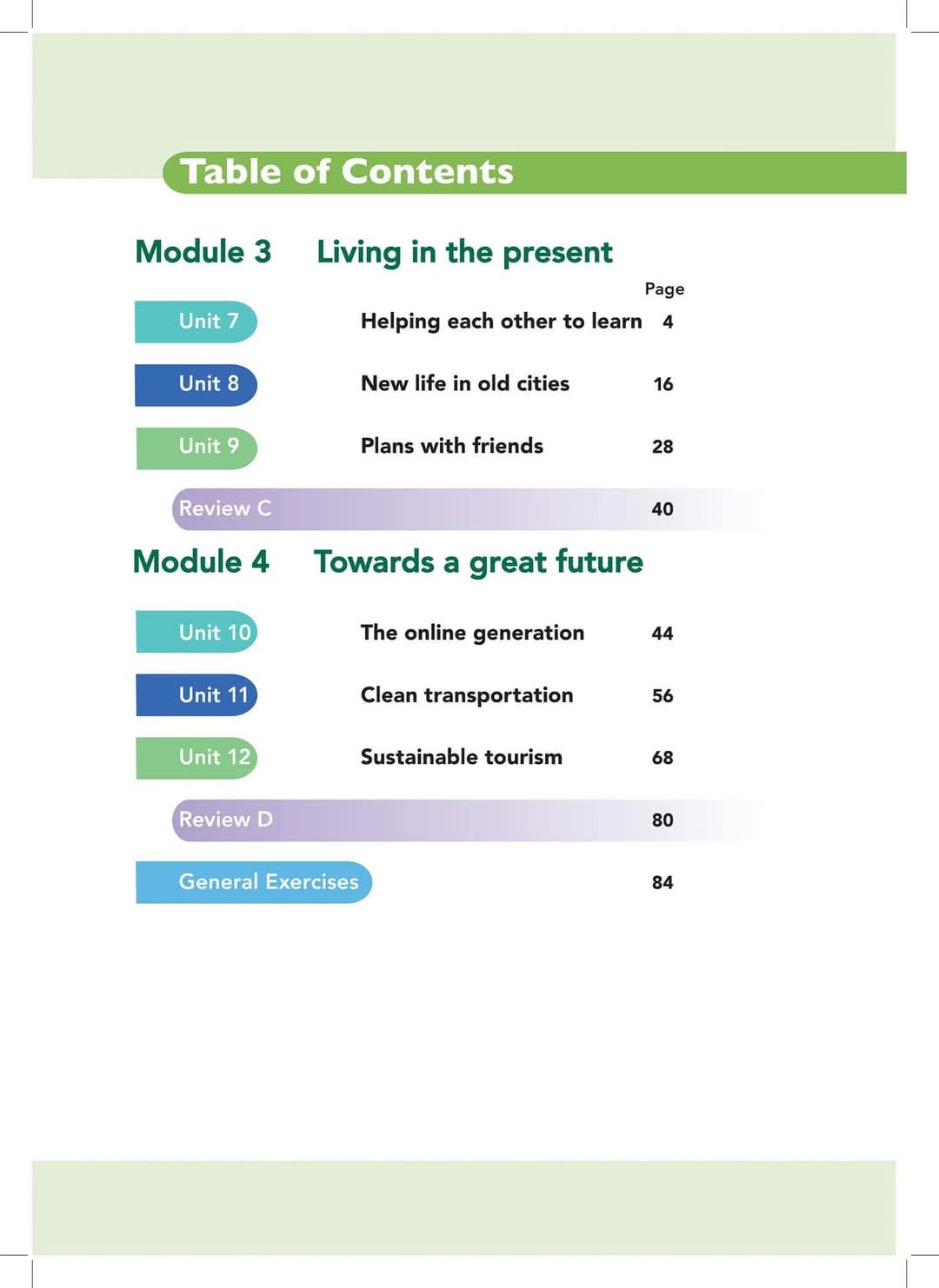 تحميل كتاب اللغة الإنجليزية للصف الأول الإعدادي نظام جديد الترم الثاني 2025