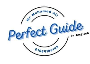 مذكرات شرح اللغة الإنجليزية للصفوف الرابع والخامس والسادس الابتدائي الترم الاول